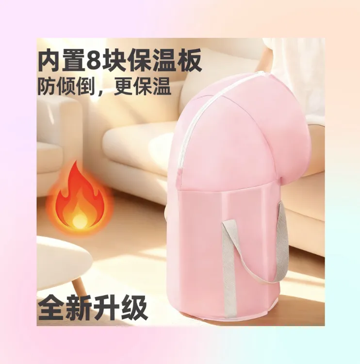 升级款泡脚桶高过小腿过膝可折叠便携式足浴盆桶家用熏蒸桶泡脚