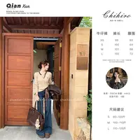 【千寻严选】牛仔裤预QXQ5NZK6622A (送腰带丝巾)