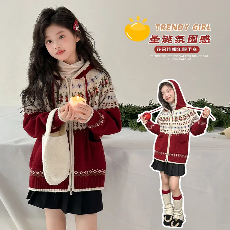 【嘻嘻柚】女童费尔岛麻花连帽毛衣外套2025秋冬慵懒风加厚提花开衫