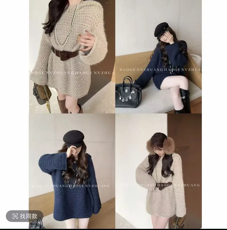 【浩哥同款】摩洛哥子夜GHQ5MY4220A毛衣红色毛衣纯正山羊绒毛衣