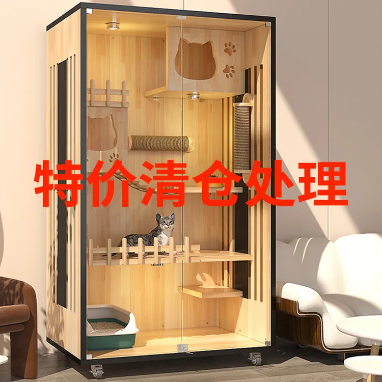 猫窝实木猫别墅家用多层木质猫屋猫宠物店户外木质猫窝