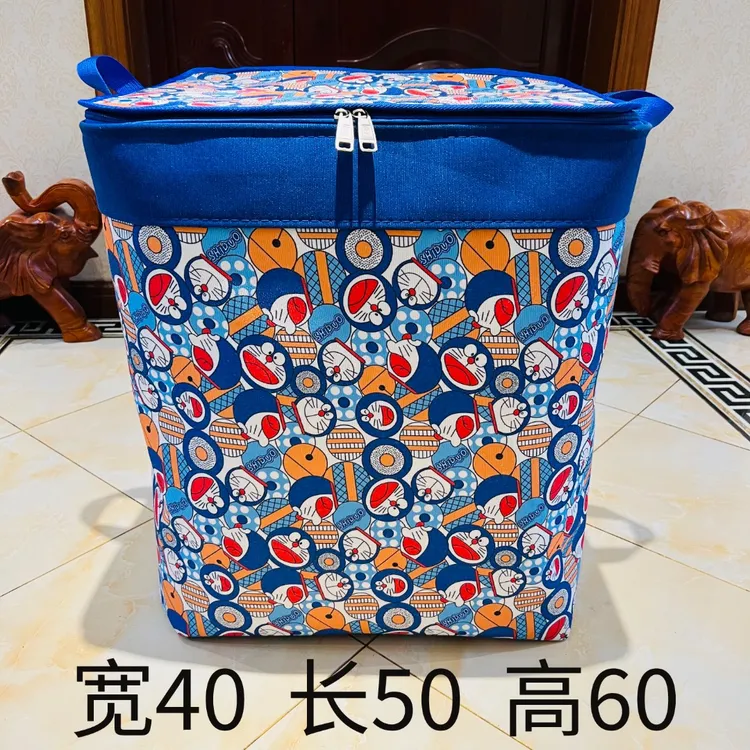 【拾朵】120升超大号 蓝胖子 带盖可折叠收纳整理箱