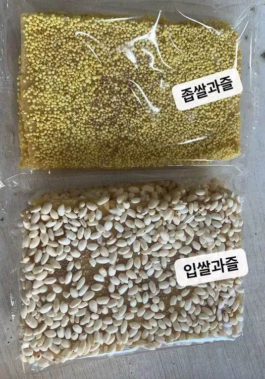 朝鲜族米花延边特产