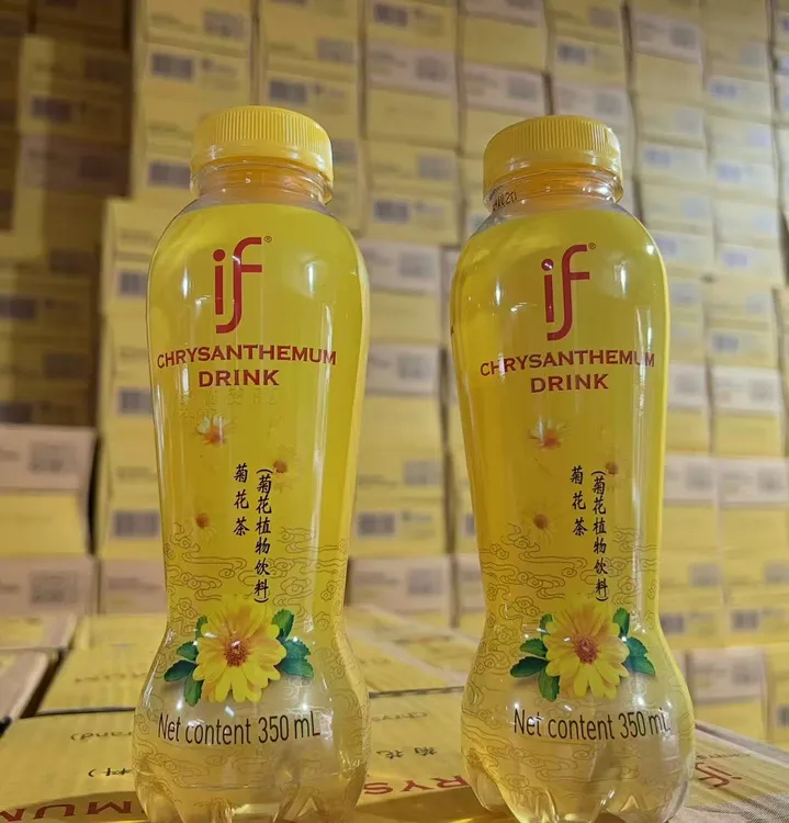 【12瓶】if泰国原装进口菊花茶泰国植物茶饮料350ml瓶解腻解渴清润