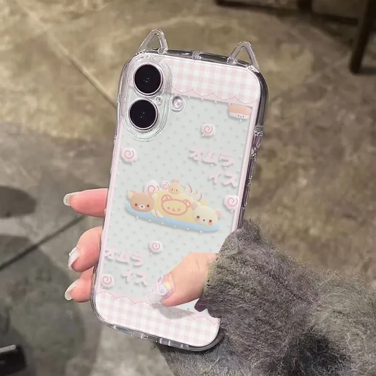 轻松熊蛋包饭猫耳朵适用苹果16promax手机壳iPhone15小蛮腰14卡通