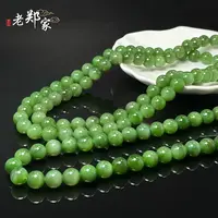 【老郑家】和田玉项链 约12mm(多样性发1件) 77
