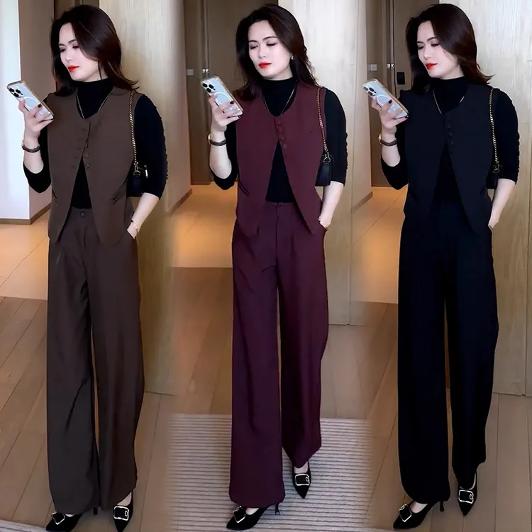 时尚套装女2025秋季新款时髦气质显瘦打底衫马甲阔腿裤减龄三件套