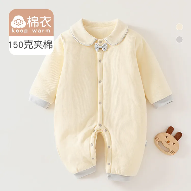 婴儿衣服冬季150g加厚夹棉棉服新生儿A类外出服女宝宝保暖连体衣