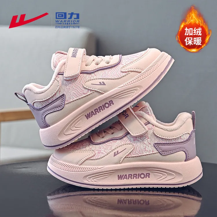 回力童鞋爆款二棉鞋新款保暖跑步鞋加绒运动鞋2025冬儿童女童鞋子