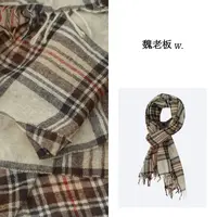 W.Diva【覆盆子】春季阿拉善100山羊绒格子百搭流苏围巾0J1624231