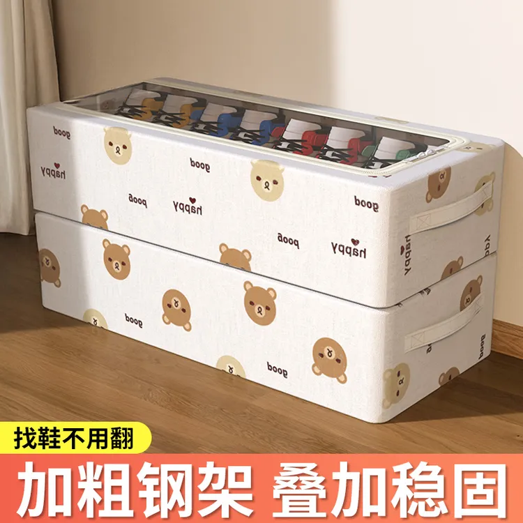 鞋子收纳盒收纳分层神器防尘鞋柜家用床底收纳箱省空间可折叠