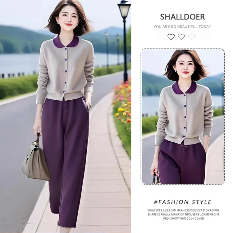 2025新款巨好看的春秋一整套法式时尚长袖上衣显瘦休闲裤两件套装