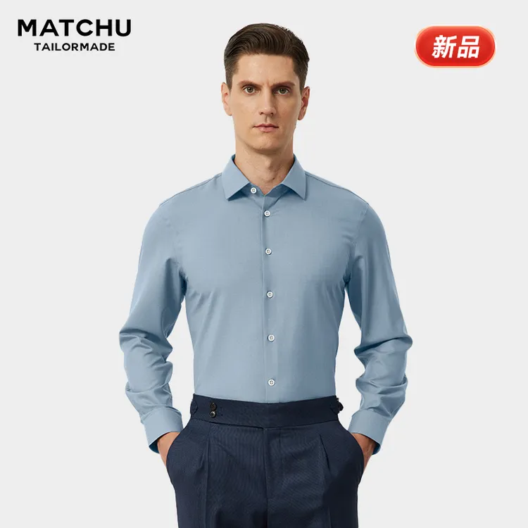 【非定制】码尚100%全亚麻DP免烫衬衫超强抗皱全新夏季标品