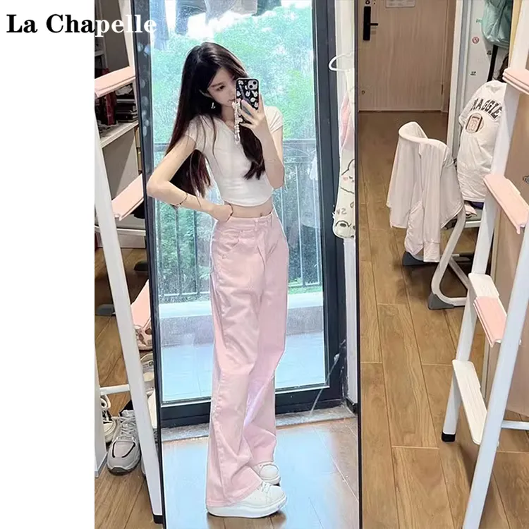 拉夏贝尔粉色美式高腰阔腿牛仔裤女2025秋新款设计感褶皱直筒裤
