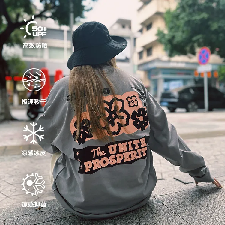 SoWhat制衣间潮流新品小花印花logo短袖男时尚休闲小众男女情侣衣