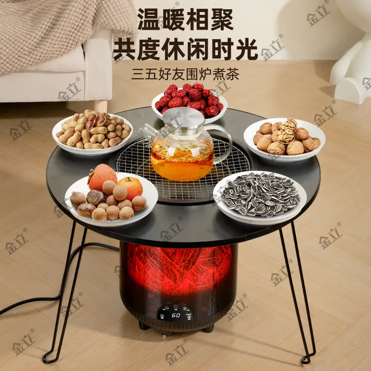 取暖器家用智能语音多功能电暖器供暖一体速热烤火炉子批发