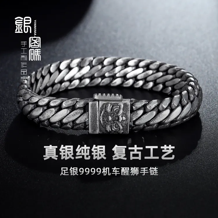 足银手链 原创设计9999三马鞭机车潮流高档礼盒生日送男友仪式感