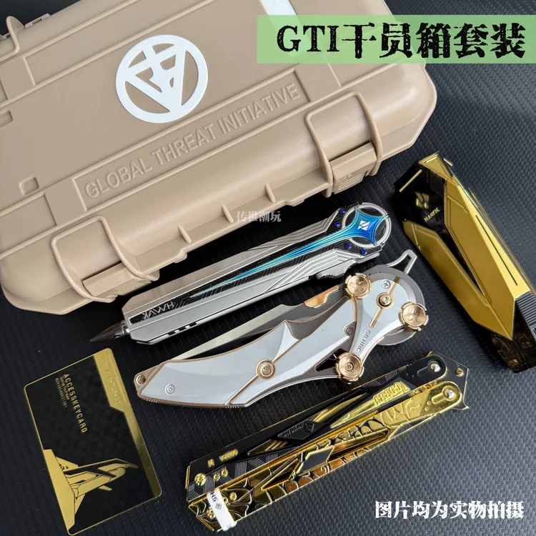 三角洲行动周边 GTI干员箱武器箱扩容箱收纳武器模型玩具摆件礼盒