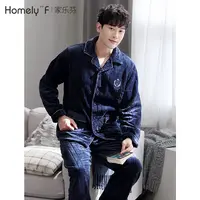 加绒厚款秋冬男士家居服936256