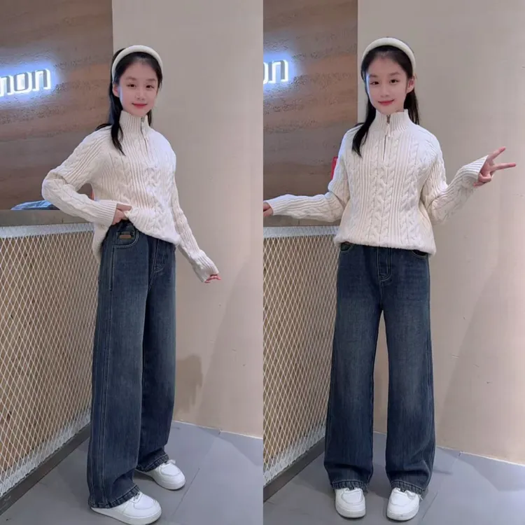 女童秋冬休闲毛衣加绒弹力牛仔裤套装窄版显瘦高腰百搭外穿阔腿