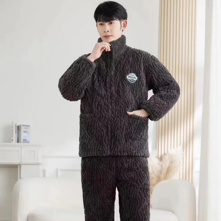 【清货】男士冬季三层加厚夹棉睡衣法兰绒保暖家居服珊瑚绒套装外穿