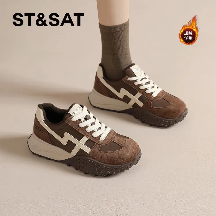 星期六棕色复古德训鞋女2025冬季加绒时尚百搭休闲鞋超火阿甘鞋女