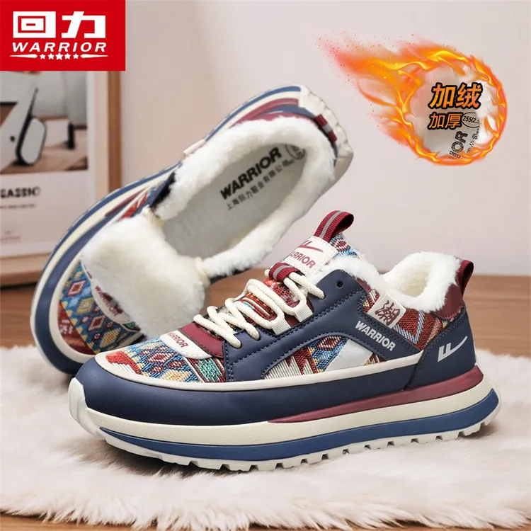 回力雪地靴男鞋2025冬季新款国潮刺绣厚底增高板鞋阿甘运动老爹鞋