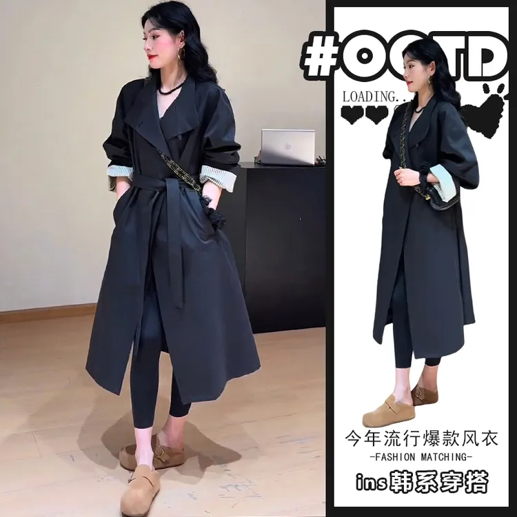 多巴胺甜妹风时髦风衣女春秋2025新款韩系外套通勤显气质收腰上衣