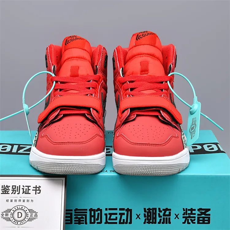 断码三折丨极速发货丨赠运费险
