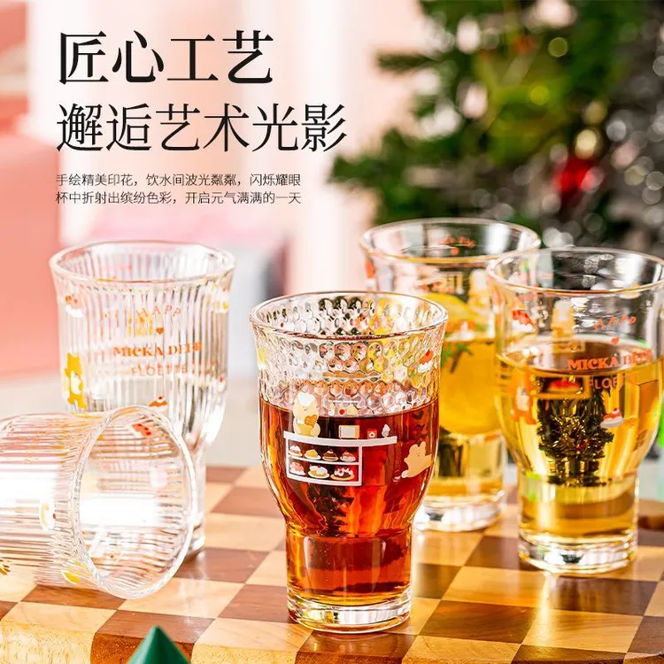【9点9发4只】可爱小熊宽口玻璃杯果汁杯冰美式咖啡杯啤酒杯饮品