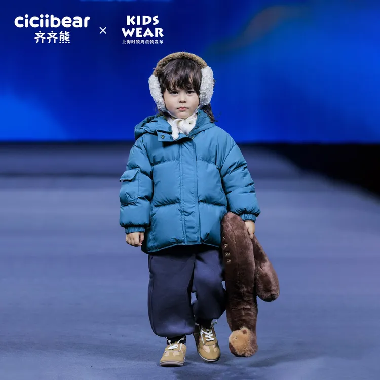 CICIIBEAR/齐齐熊【力安同款】儿童防寒冬季外套羽绒服冬款 Q101136