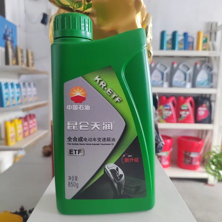 中国石油昆仑天润KR-ETF全合成电动车变速箱油 850g/1L