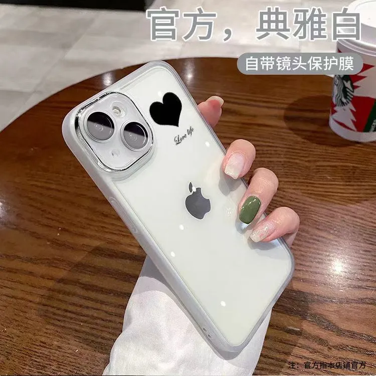 爱心自带镜头膜苹果15promax手机壳iPhone13全包14高级感15防摔xr