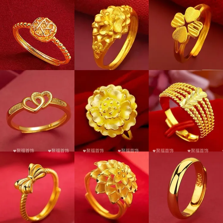 铜合金戒指 爆款时尚金色戒指女不掉色气质百搭可调节真金色戒指