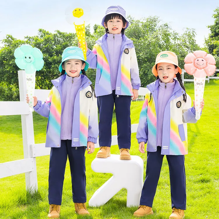 幼儿园园服春秋装儿童学院校服小学生班服校服三四件套运动冲锋衣