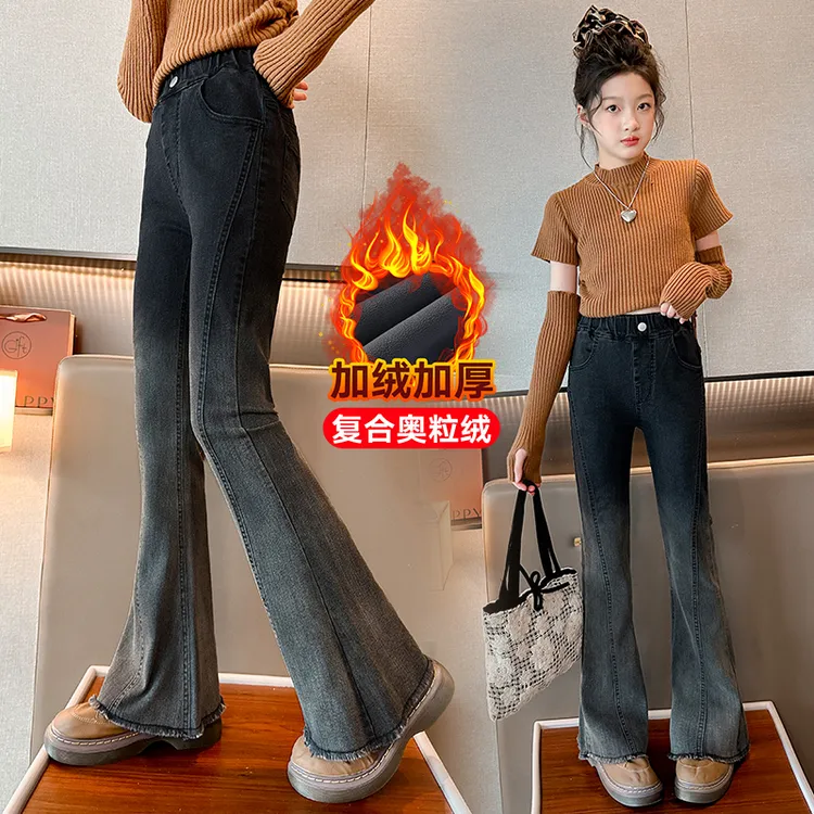 女童喇叭裤春秋2025新款洋气牛仔裤大童秋款微喇韩版儿童加绒裤子