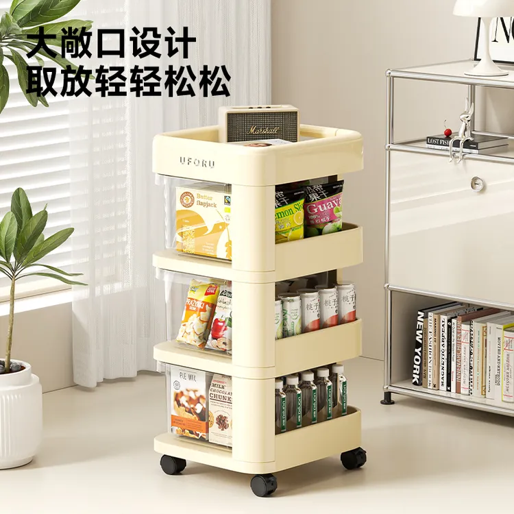 橱明星移动置物架落地带轮小推车儿童零食玩具多层抽屉式收纳架