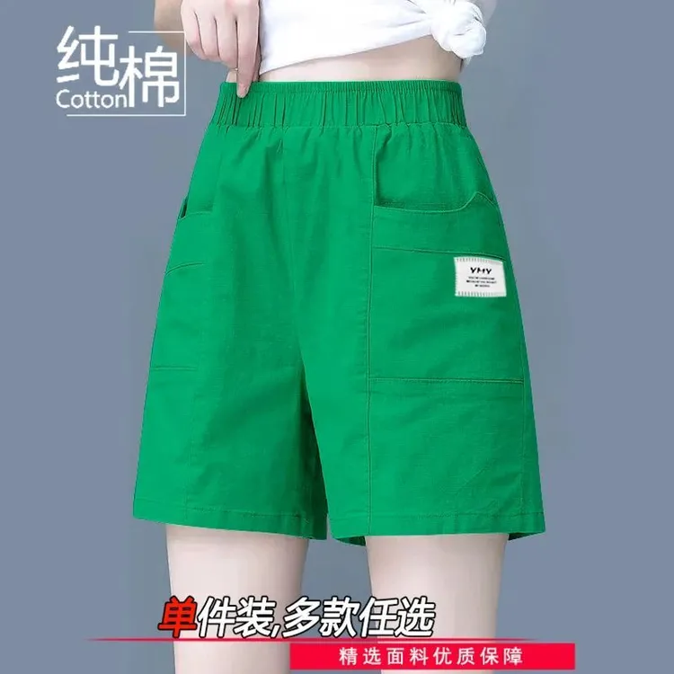 夏常规休闲短裤薄款高腰大码阔腿韩版中裤潮优质含棉五分裤女宽松
