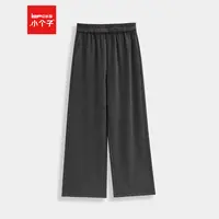 IEF/爱依服裤子2025秋季新款韩版时尚休闲慵懒风通勤百搭阔腿裤