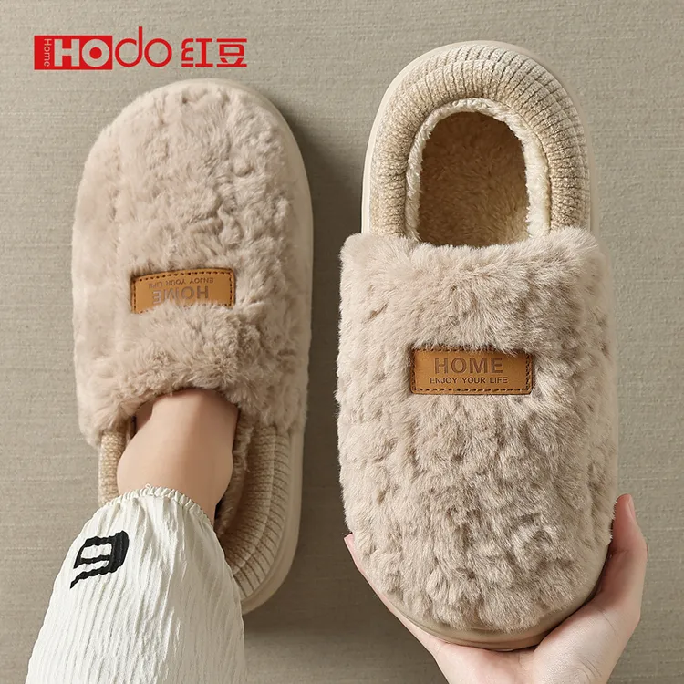 红豆棉拖鞋女款冬季2025新款室内家居厚底包跟防滑保暖毛绒棉鞋男商品图