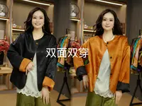 【伯虎说9910】双穿焦糖色——新中式  高质感 高端 REN丝 外套