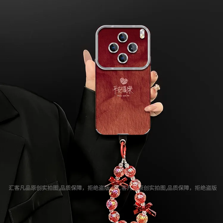 平安喜乐适用vivox100/x100s/x100pro手机壳电镀大视窗皮质防摔女