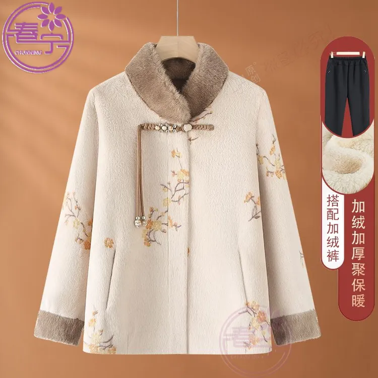 新中式中年妈妈秋冬毛呢外套2025新款时尚中老年女装毛呢大衣高贵