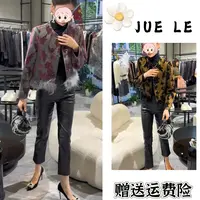 2025秋季新款新中式时尚洋气复古中国风气质两件套L11528