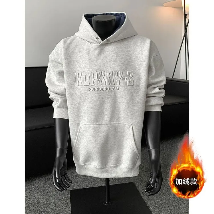 白灰色凹凸钢印字母连帽卫衣男女秋冬加绒加厚休闲长袖上衣外套潮