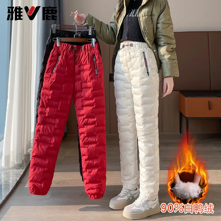 雅鹿高腰羽绒裤女外穿2025新款冬季加厚保暖裤束脚显瘦休闲棉裤
