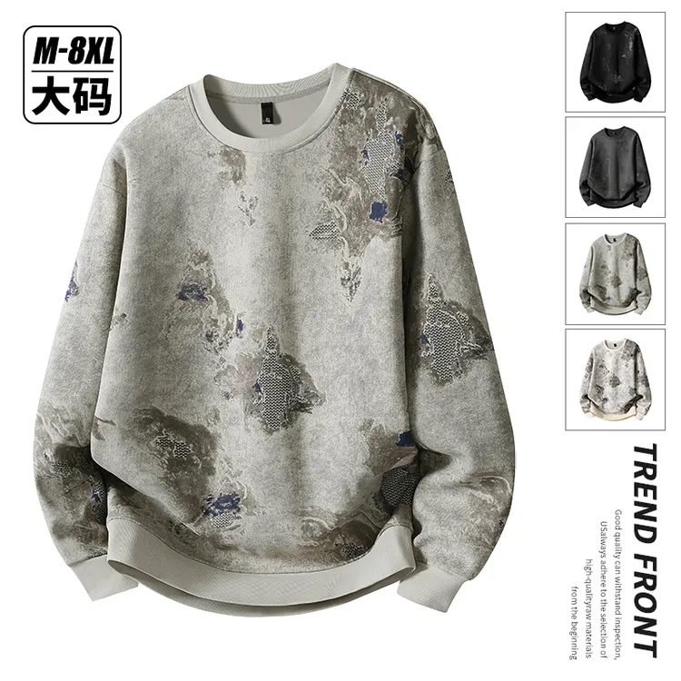 【逸品源】YPY-9916-P小码32大码37（控价69）潮流大码迪桑罗纹卫衣