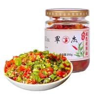 蒜蓉双色剁辣椒拌饭下面火锅蘸酱调味酱湖南特色二荆条
