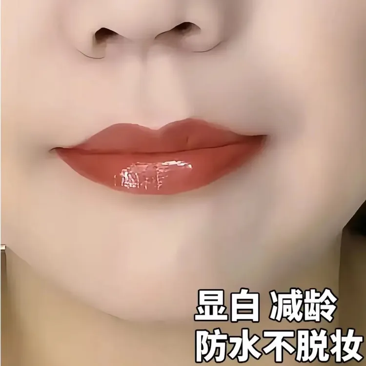 【爆款】口红不掉色不沾杯肉桂奶茶色口红持久防水不脱色