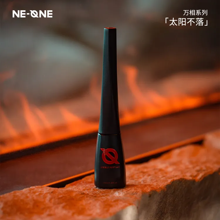 「红色」纹身香水【太阳不落】留香长防水防汗学生党送礼神器绝美惊艳